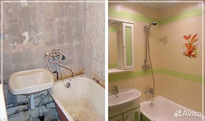 Ремонт ванной и туалета под ключ