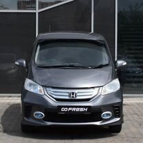 Honda Freed 1.5 CVT, 2011, 146 544 км, с пробегом, цена 1 340 000 руб.