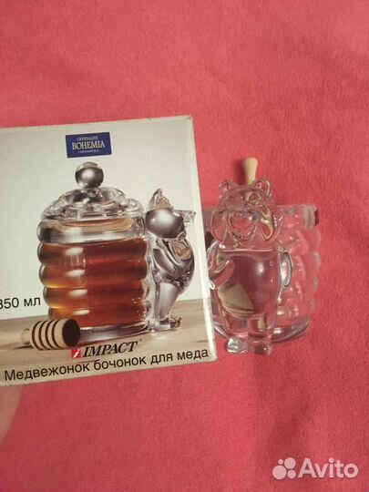 Бочонок для меда Bohemia хрустальный