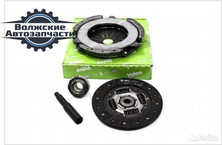 Сцепление valeo в сборе для Шевроле Нива 2123