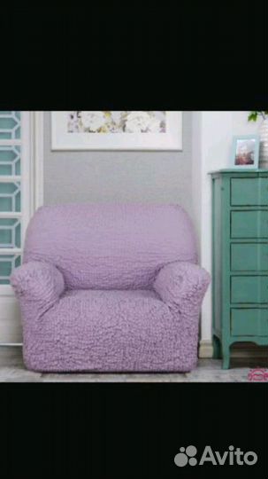 Еврочехлы на кресла