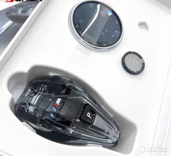 Хрустальная ручка АКПП для бмв Х3/Х5 /Х7