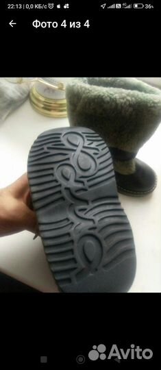 Угги детские