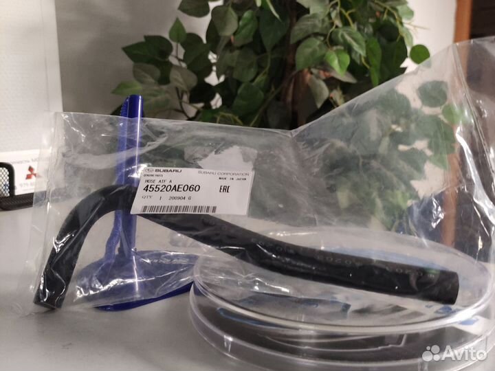 Патрубок резиновый 45520-AE060 Subaru