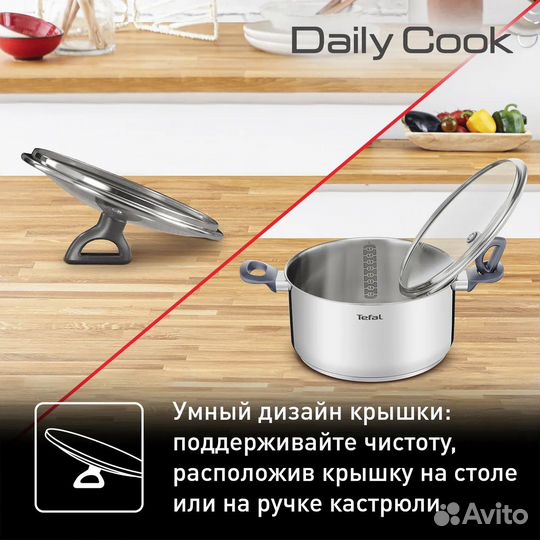 Набор индукционной посуды Tefal Daily Cook 11 пред