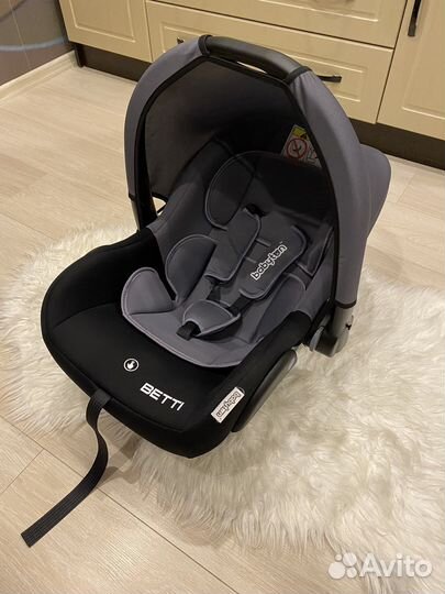 Кресло Люлька детское