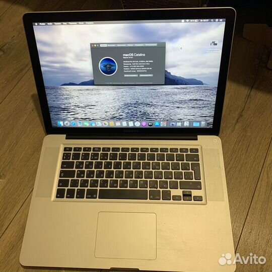 Apple MacBook Pro 15