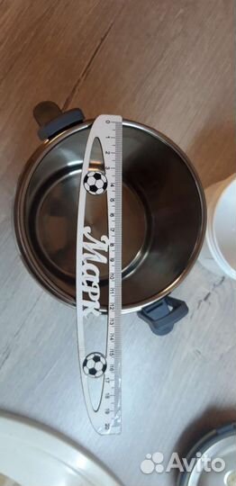 Термос для еды с 2 контейнерами