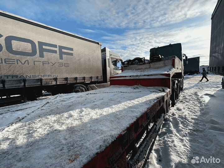 Грузоперевозки межгород