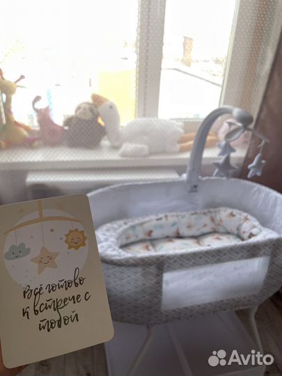 Колыбель simplicity