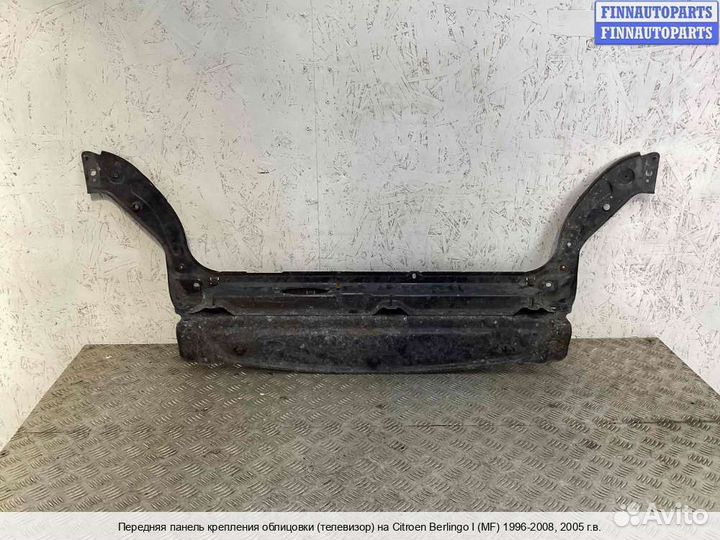 Панель передняя Citroen Berlingo I (MF), 2005