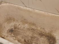 Реставрация ванн в Саках