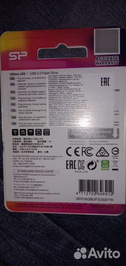 Usb флешка 16гб