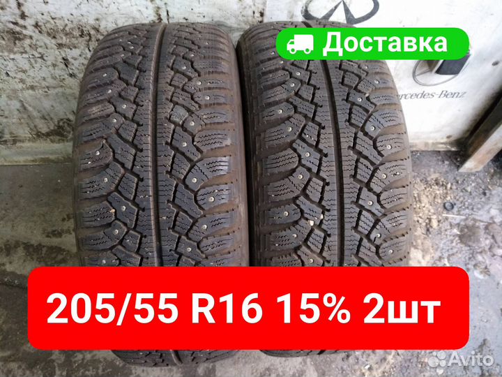 Continental Viking Stop 4000 205/55 R16 91Q