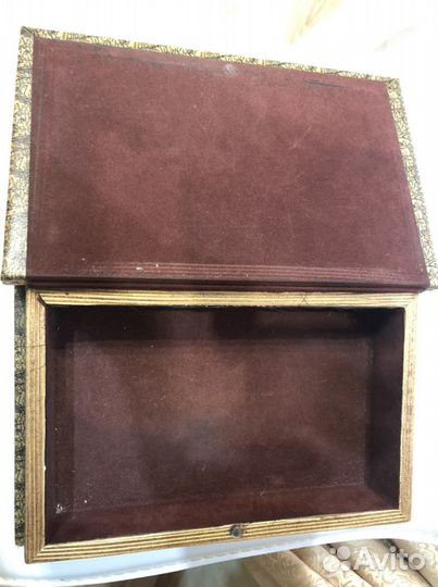 Книга-тайник, сейф