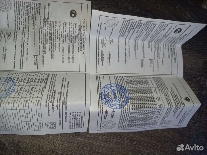 Набор для пикника подарочный дагестанский