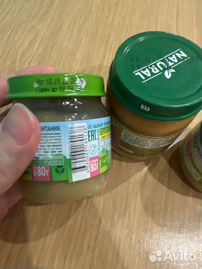 Детские пюре