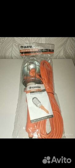 Удлинитель силовой 20,30,50 m