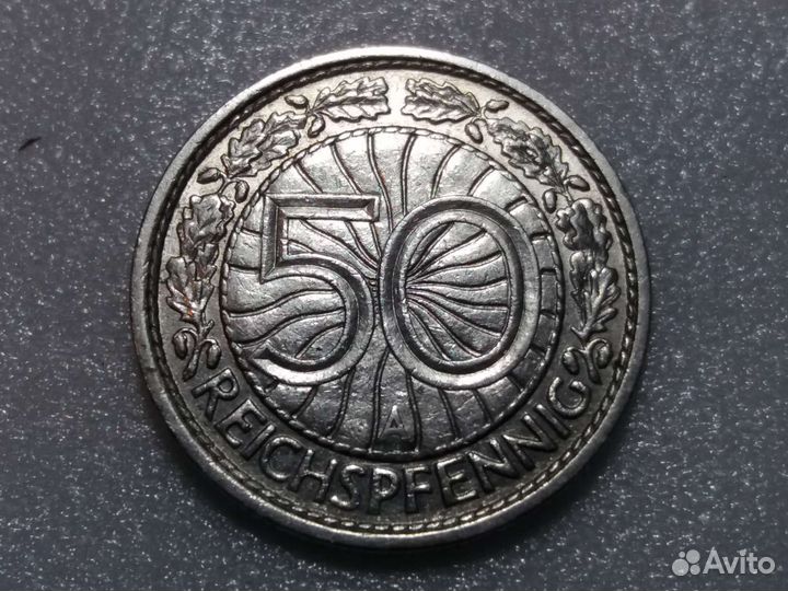 50 рейхспфеннигов пфеннигов 1929 А Германия-Веймар