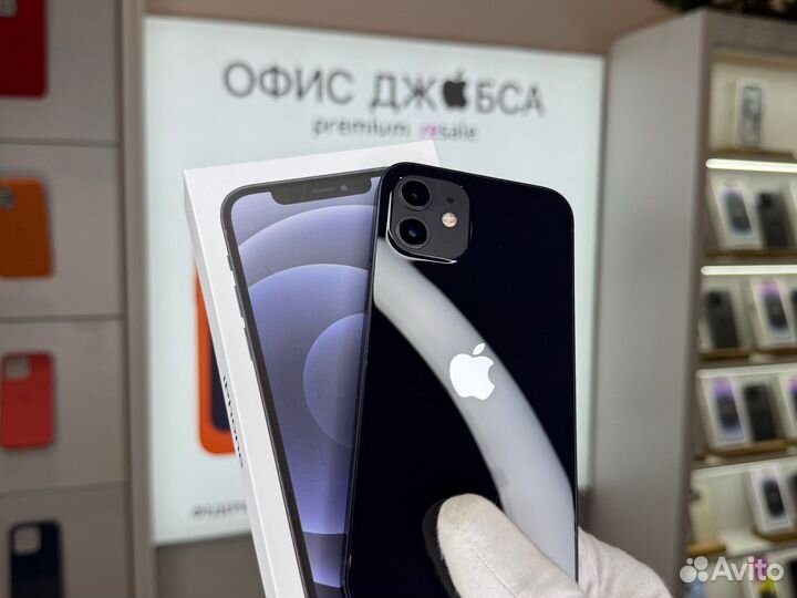 iPhone 12, 128 ГБ