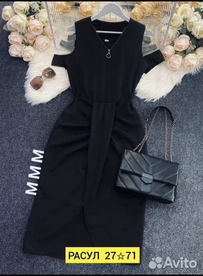 Вечернее платье новое 54