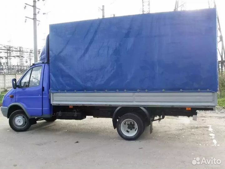 Грузоперевозки