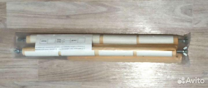 Пяльца для вышивания новые