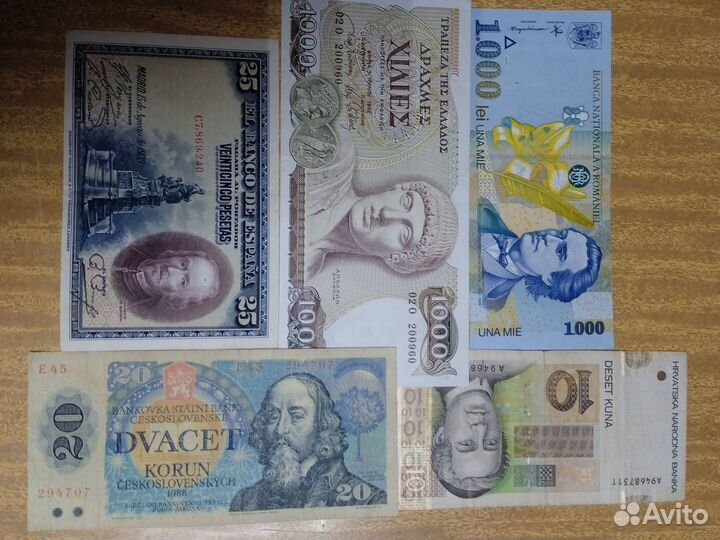 Купюры разных стран