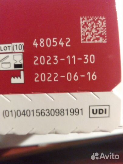 Тест полоски акку чек