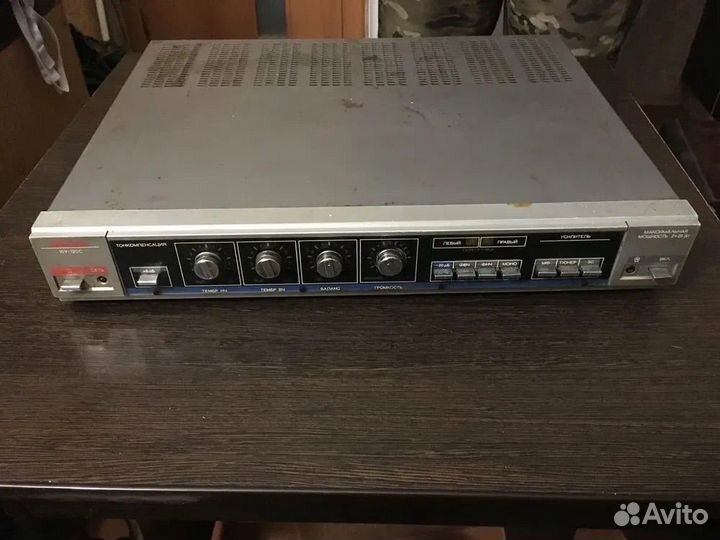 Усилитель звука советский