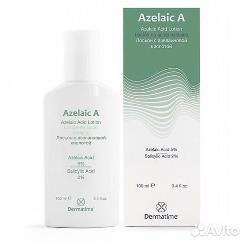 Азелаиновый лосьон