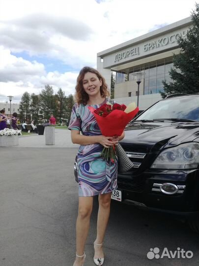 Репетитор по английскому языку онлайн