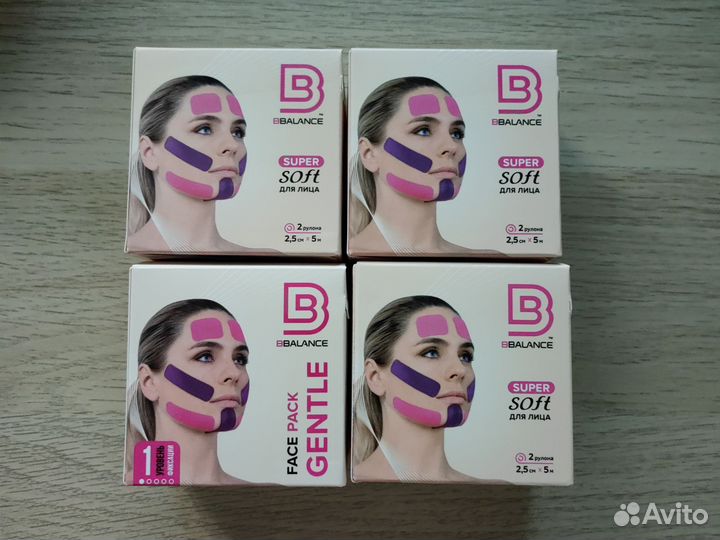 Кинезио тейп Био Баланс для лица хлопок