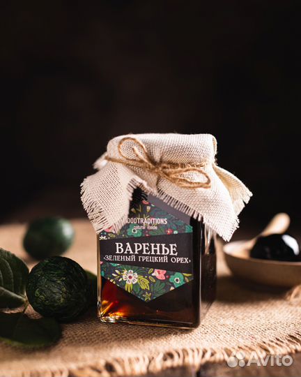 Варенье “Зелёный грецкий орех”