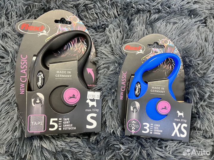 Рулетки флекси, намордники в ассортименте