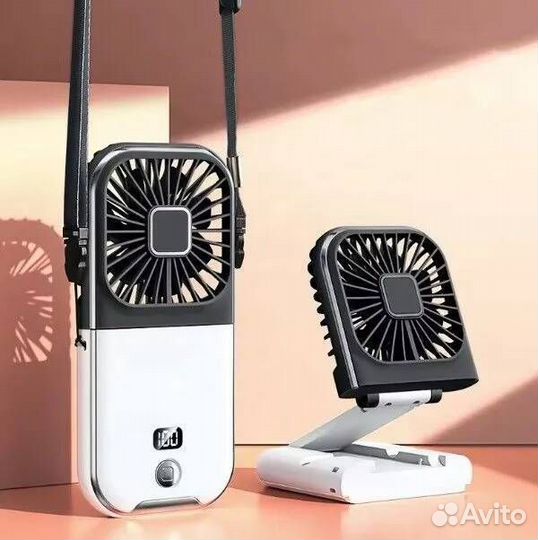 Портативный складной Type-C вентилятор F30 Pro