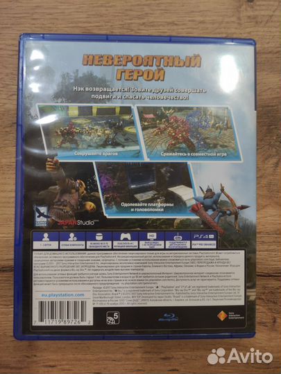 Игра для PS4 Knack 2