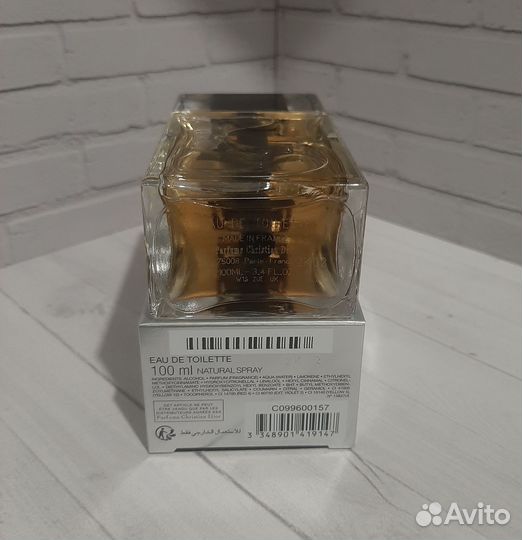 Christian Dior - Homme