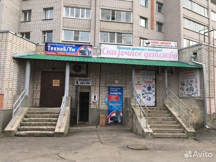 Порошкоприёмник стиральной машины Samsung