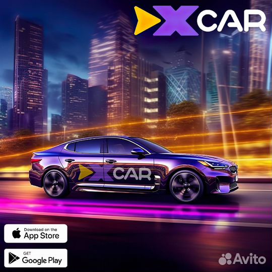 Пассажирские перевозки