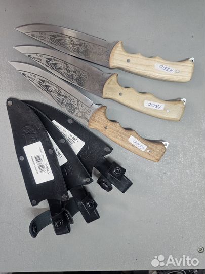 Кизлярский нож в чехле