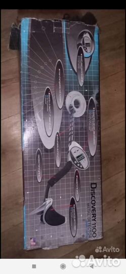 Металлоискатель