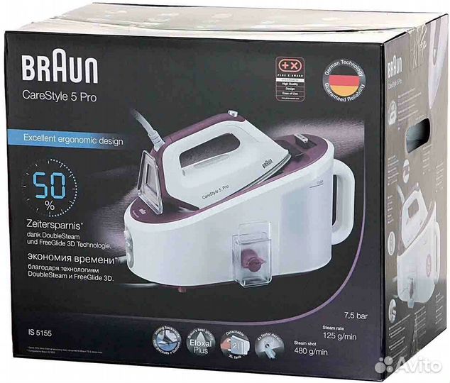 Новый парогенератор Braun CareStyle 5 IS5155