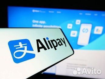 Безопасное пополнение alipay