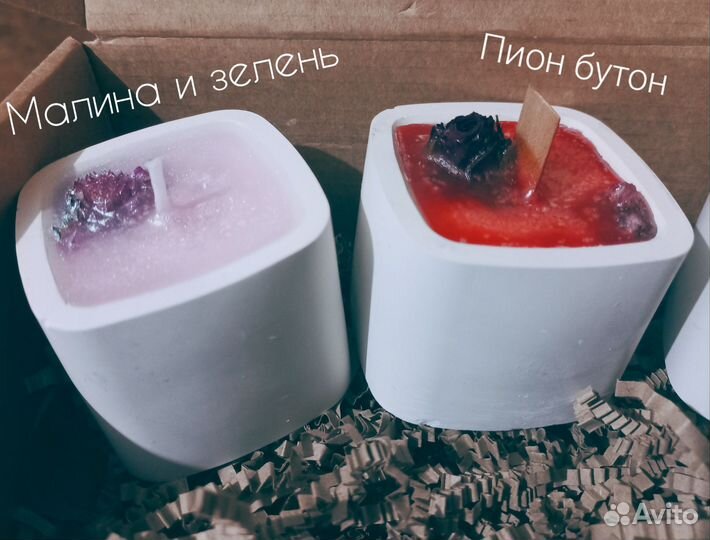 Ароматическая свеча