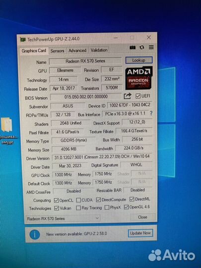 Asus Strix RX 570 4GB 256bit