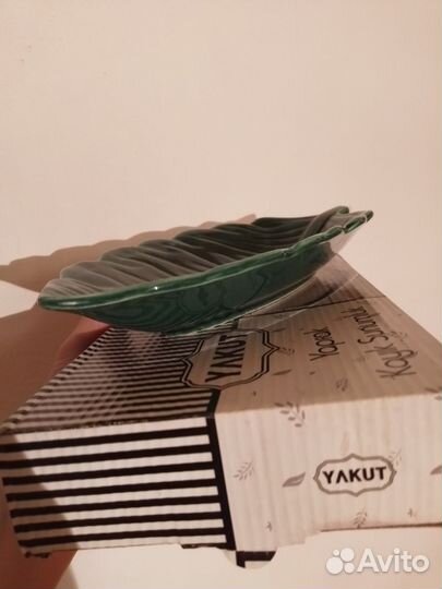 Набор столовой посуды