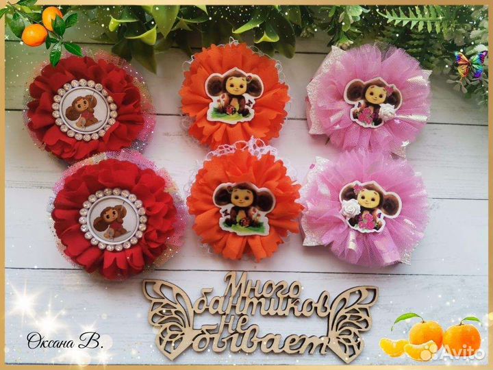 Бантики для девочек