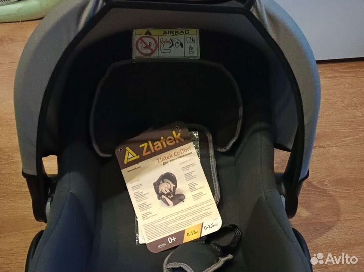 Детское кресло