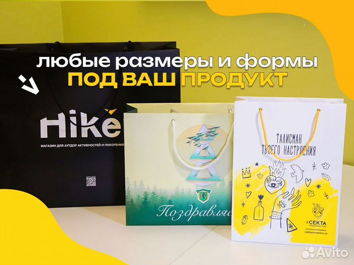 Изготовление картонных коробок